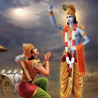 Gita Jayanti